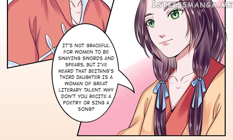 The Prince Wants to Consummate: The Seduction of the Consort chapter 32 - page 31