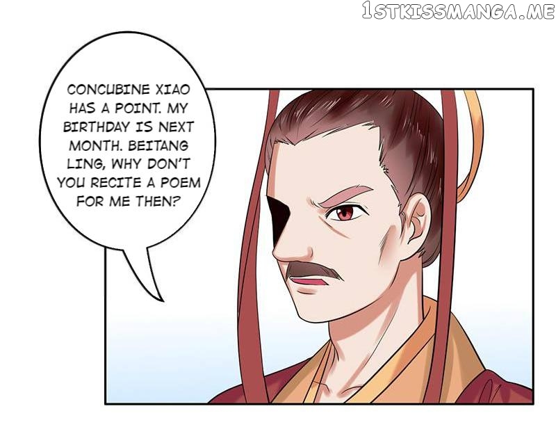 The Prince Wants to Consummate: The Seduction of the Consort chapter 32 - page 34