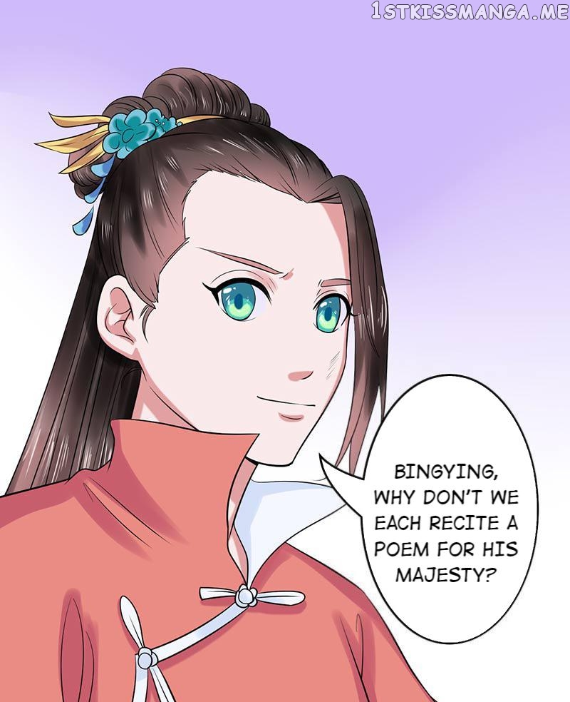The Prince Wants to Consummate: The Seduction of the Consort chapter 32 - page 36