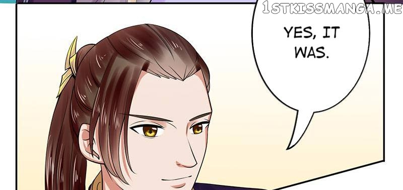 The Prince Wants to Consummate: The Seduction of the Consort chapter 32 - page 6