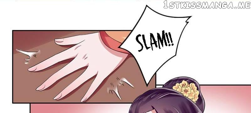 The Prince Wants to Consummate: The Seduction of the Consort chapter 31 - page 22