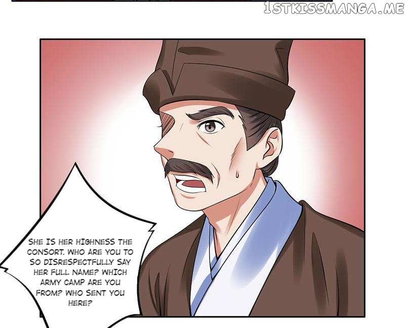 The Prince Wants to Consummate: The Seduction of the Consort chapter 30 - page 21