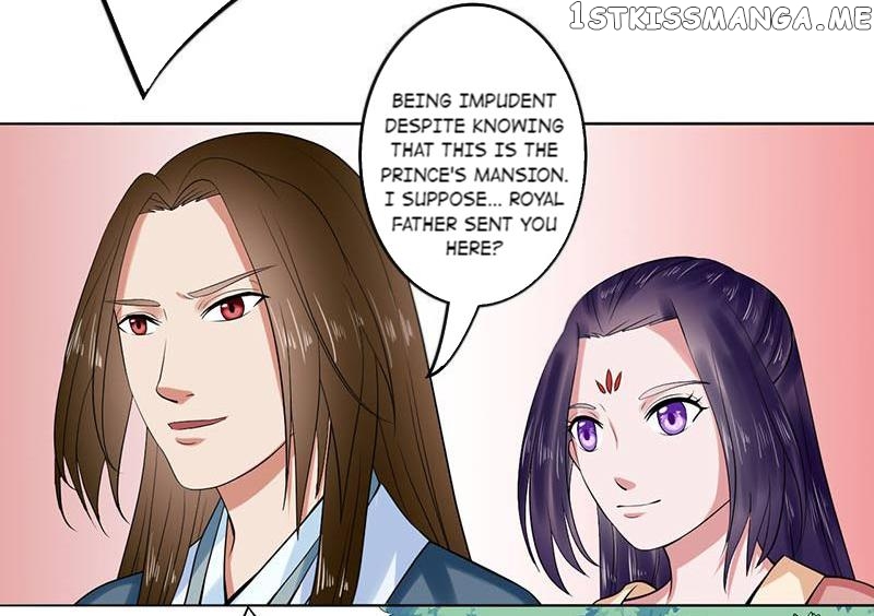 The Prince Wants to Consummate: The Seduction of the Consort chapter 30 - page 22