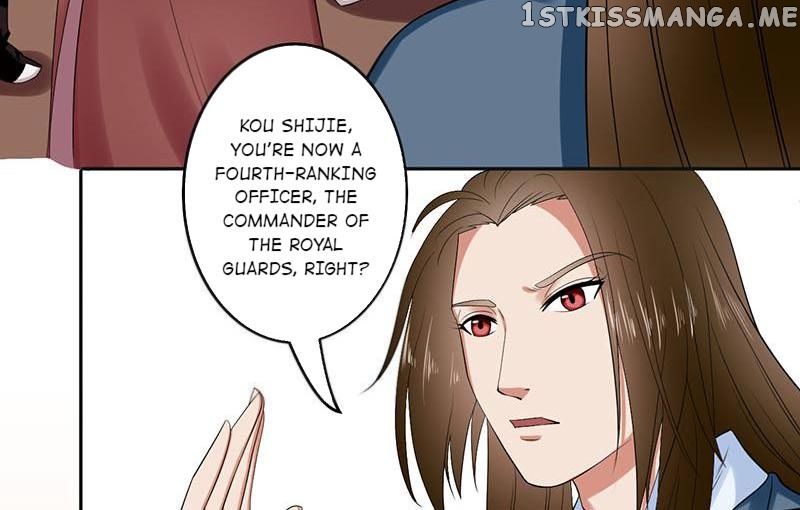 The Prince Wants to Consummate: The Seduction of the Consort chapter 30 - page 24