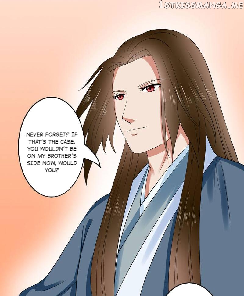 The Prince Wants to Consummate: The Seduction of the Consort chapter 30 - page 26