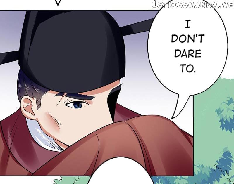The Prince Wants to Consummate: The Seduction of the Consort chapter 30 - page 30