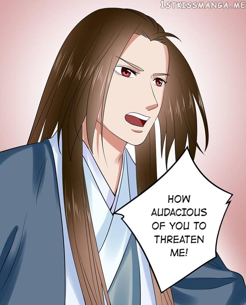 The Prince Wants to Consummate: The Seduction of the Consort chapter 30 - page 35