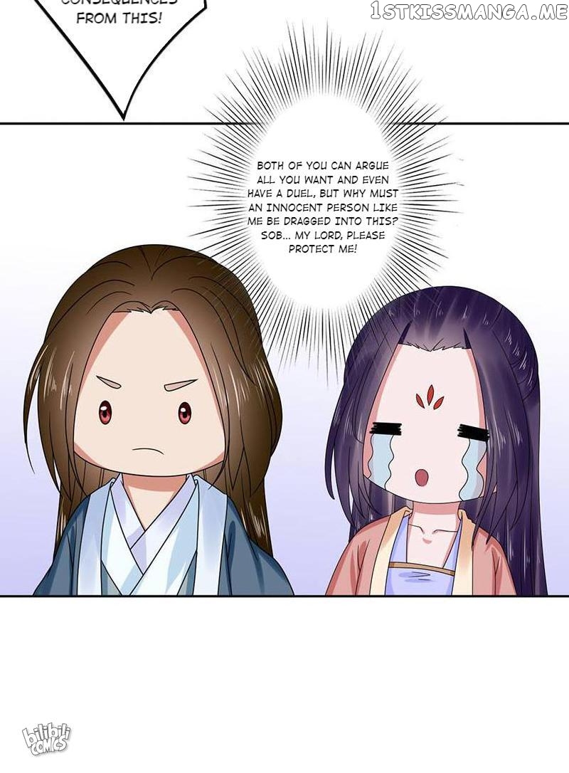 The Prince Wants to Consummate: The Seduction of the Consort chapter 30 - page 37