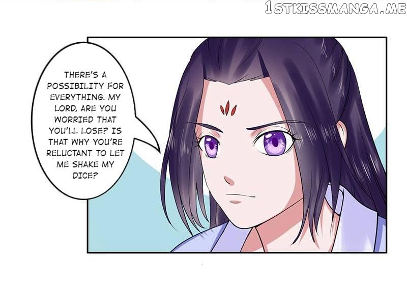 The Prince Wants to Consummate: The Seduction of the Consort chapter 29 - page 10