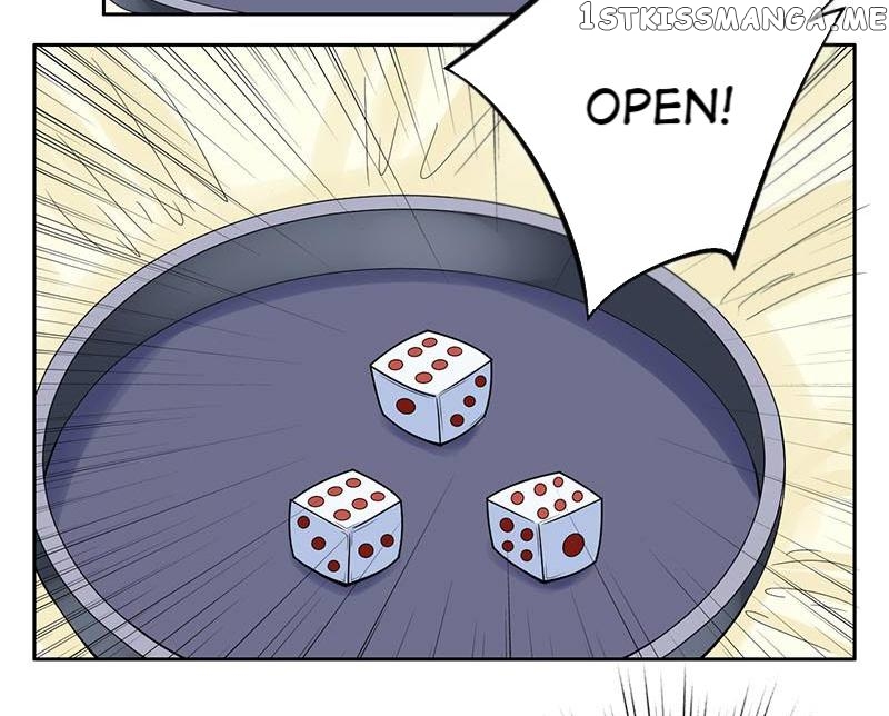 The Prince Wants to Consummate: The Seduction of the Consort chapter 29 - page 15