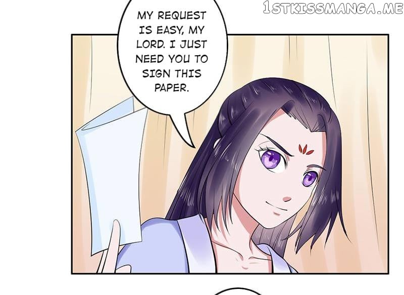 The Prince Wants to Consummate: The Seduction of the Consort chapter 29 - page 19