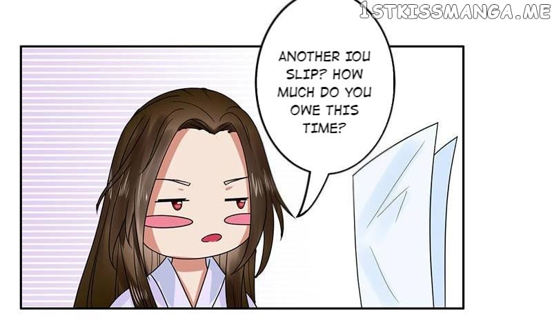 The Prince Wants to Consummate: The Seduction of the Consort chapter 29 - page 20