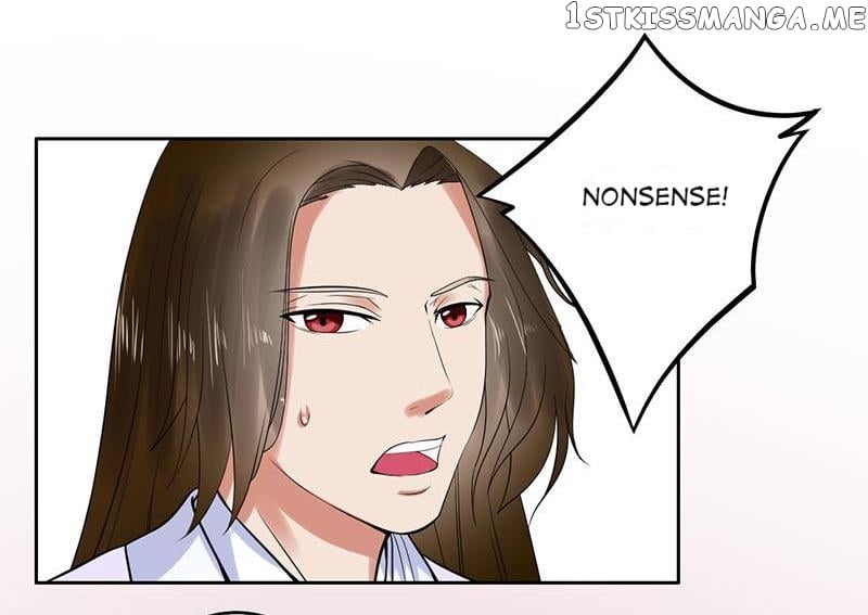 The Prince Wants to Consummate: The Seduction of the Consort chapter 29 - page 25