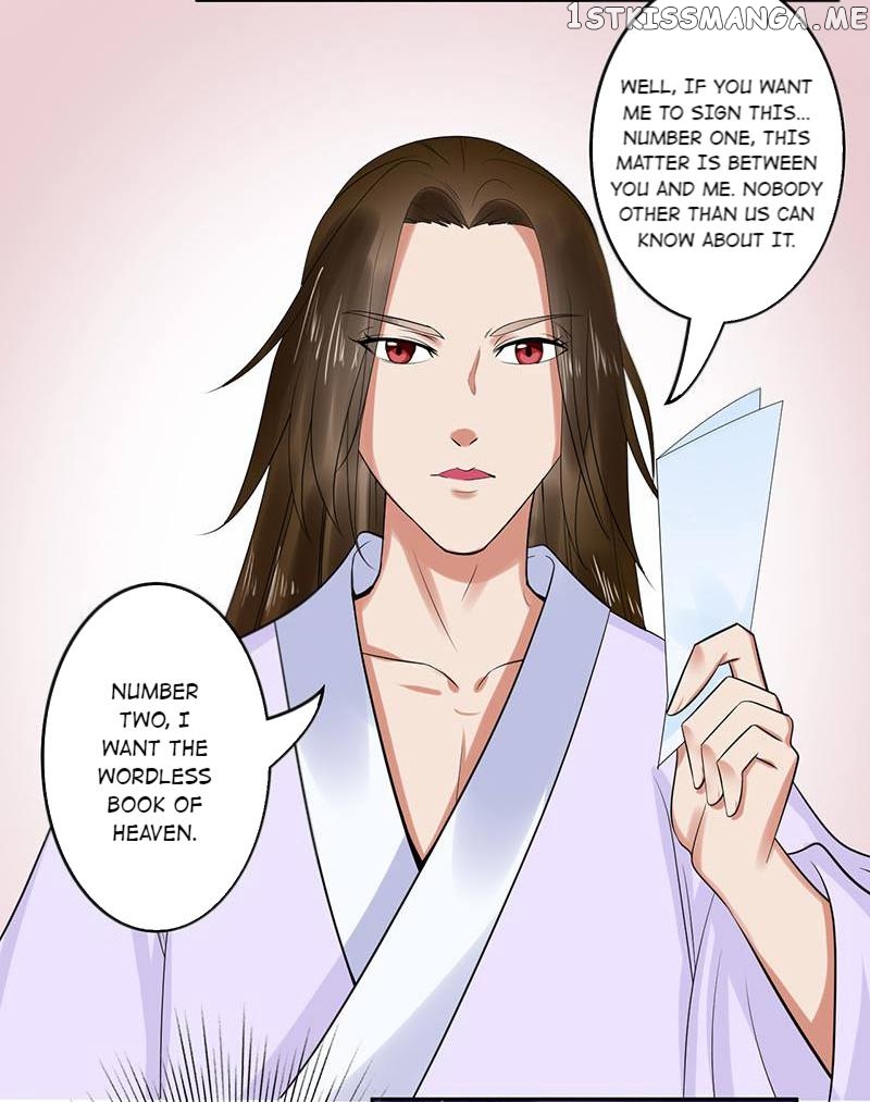 The Prince Wants to Consummate: The Seduction of the Consort chapter 29 - page 27