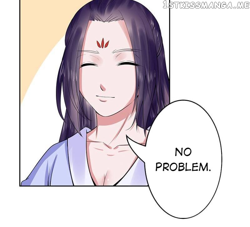 The Prince Wants to Consummate: The Seduction of the Consort chapter 29 - page 29