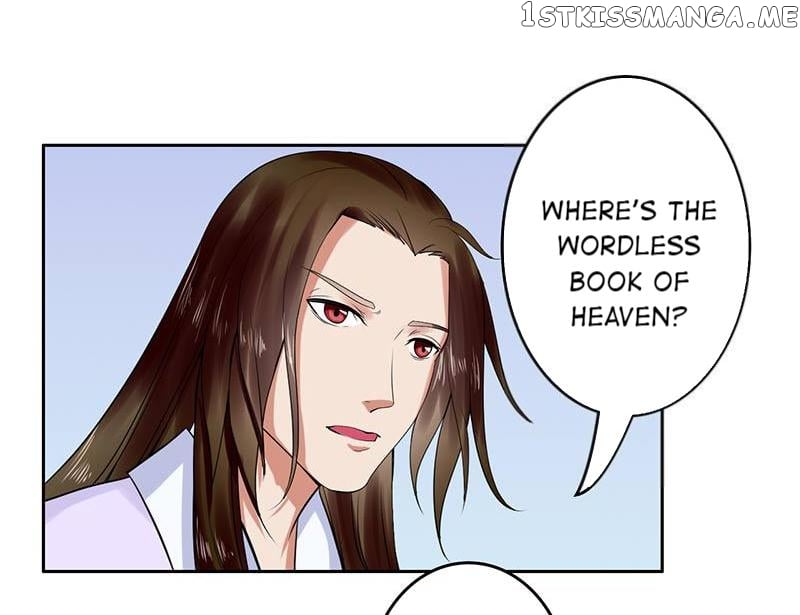 The Prince Wants to Consummate: The Seduction of the Consort chapter 29 - page 31