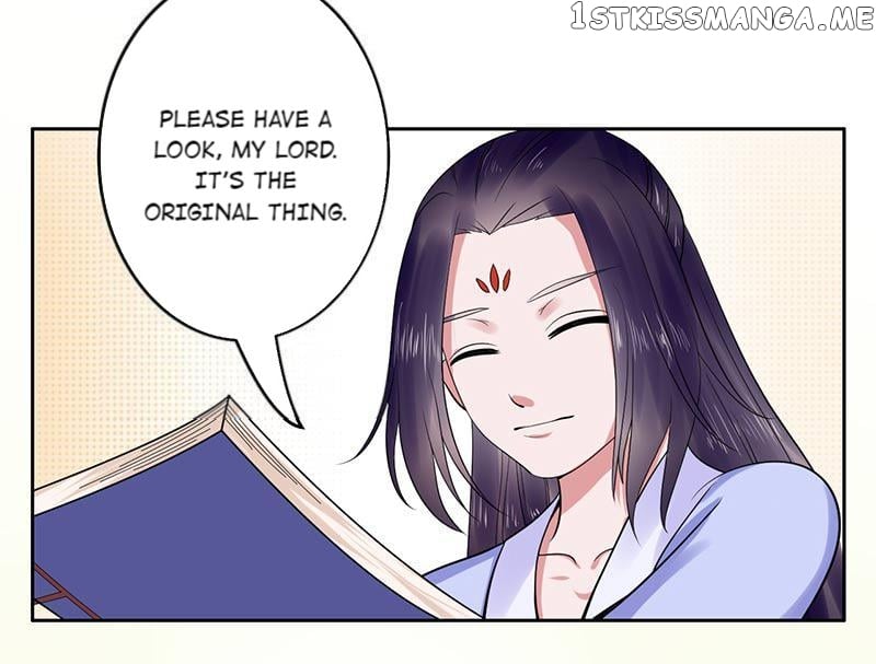 The Prince Wants to Consummate: The Seduction of the Consort chapter 29 - page 34