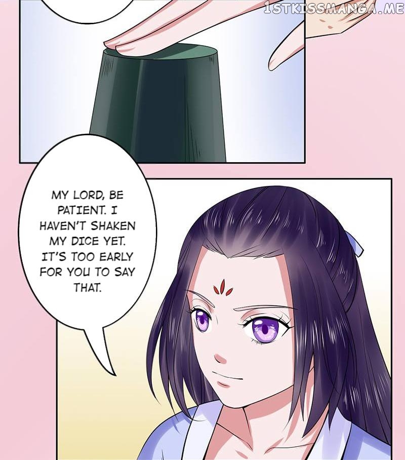 The Prince Wants to Consummate: The Seduction of the Consort chapter 29 - page 8