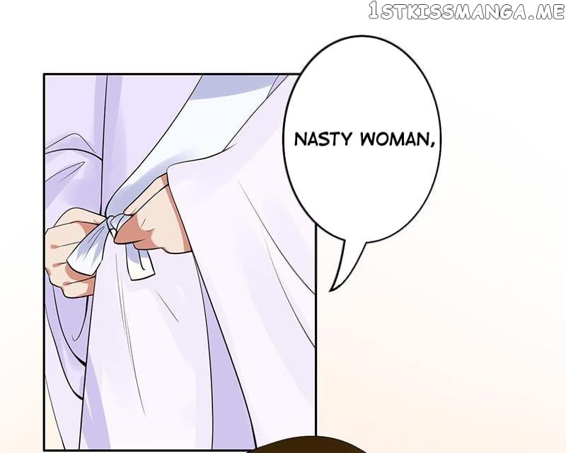 The Prince Wants to Consummate: The Seduction of the Consort chapter 28 - page 20