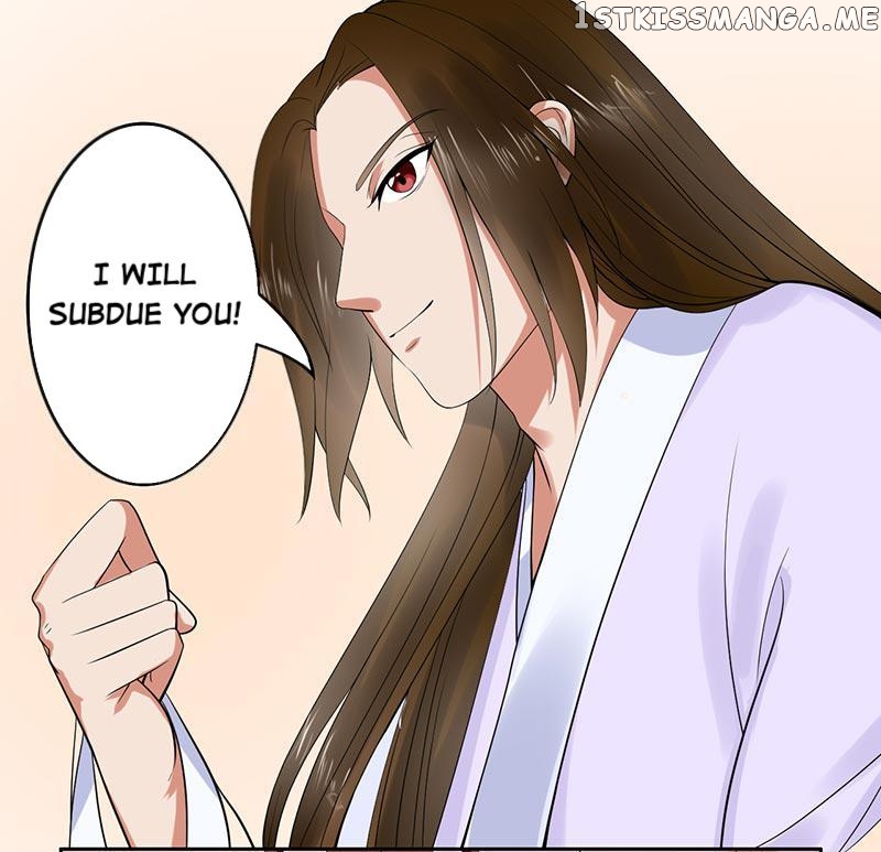 The Prince Wants to Consummate: The Seduction of the Consort chapter 28 - page 21