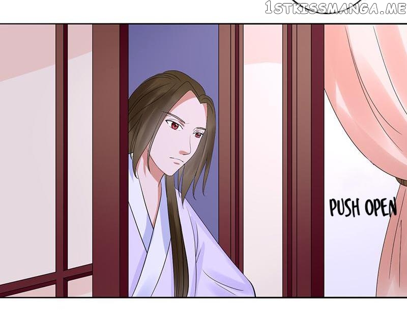 The Prince Wants to Consummate: The Seduction of the Consort chapter 28 - page 23