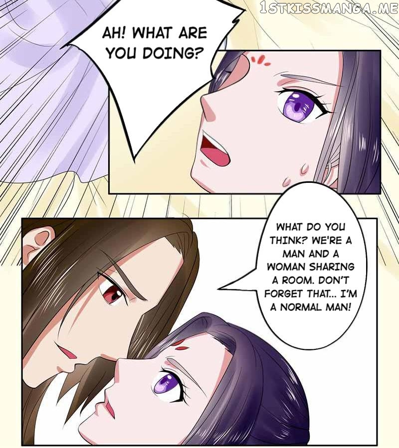 The Prince Wants to Consummate: The Seduction of the Consort chapter 28 - page 34