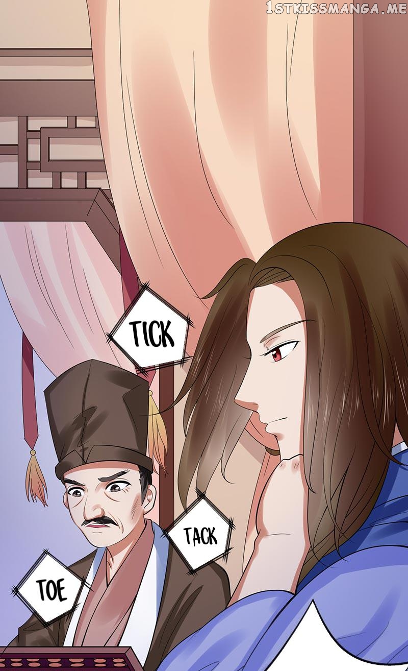 The Prince Wants to Consummate: The Seduction of the Consort chapter 27 - page 1