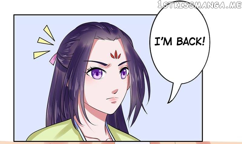 The Prince Wants to Consummate: The Seduction of the Consort chapter 27 - page 15