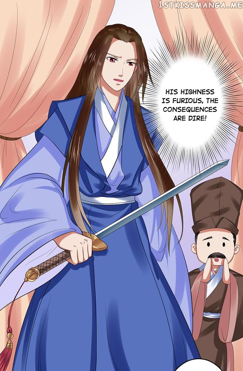 The Prince Wants to Consummate: The Seduction of the Consort chapter 27 - page 16