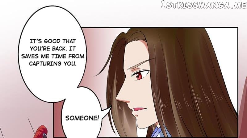 The Prince Wants to Consummate: The Seduction of the Consort chapter 27 - page 21