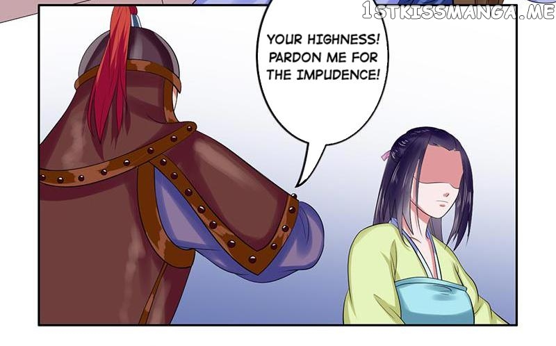 The Prince Wants to Consummate: The Seduction of the Consort chapter 27 - page 23