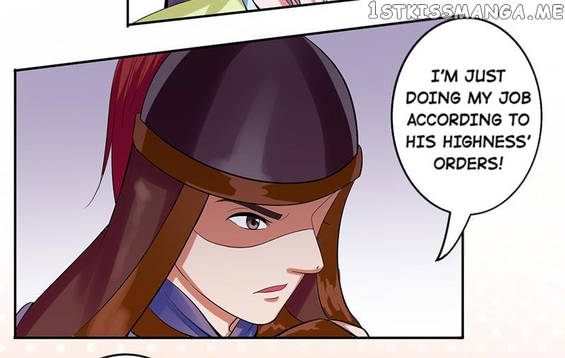 The Prince Wants to Consummate: The Seduction of the Consort chapter 27 - page 25