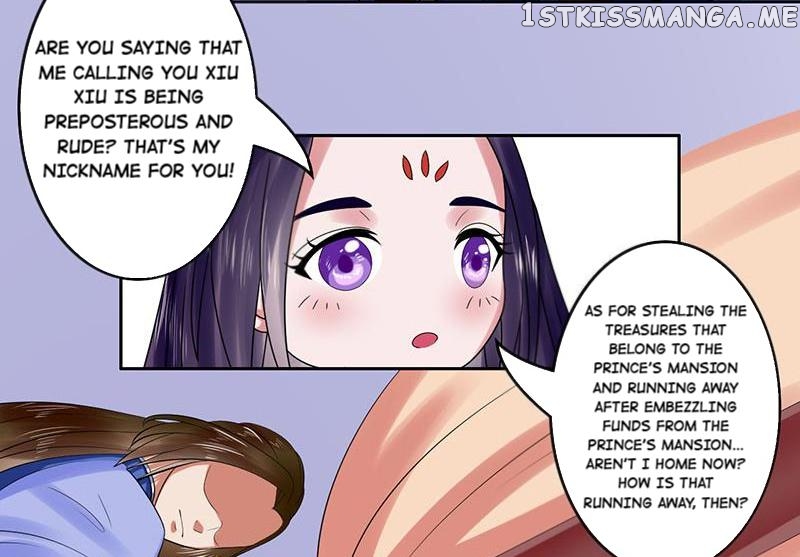 The Prince Wants to Consummate: The Seduction of the Consort chapter 27 - page 35