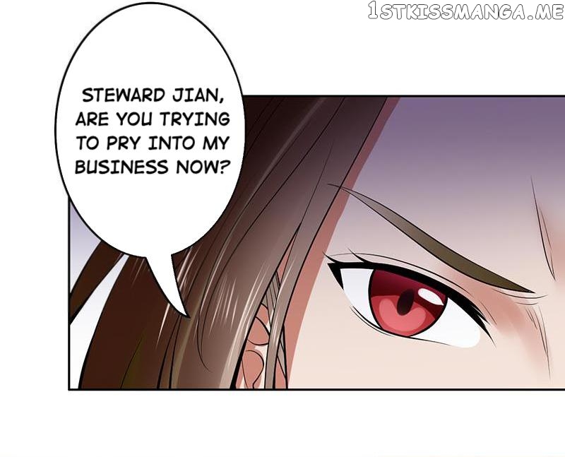 The Prince Wants to Consummate: The Seduction of the Consort chapter 27 - page 8