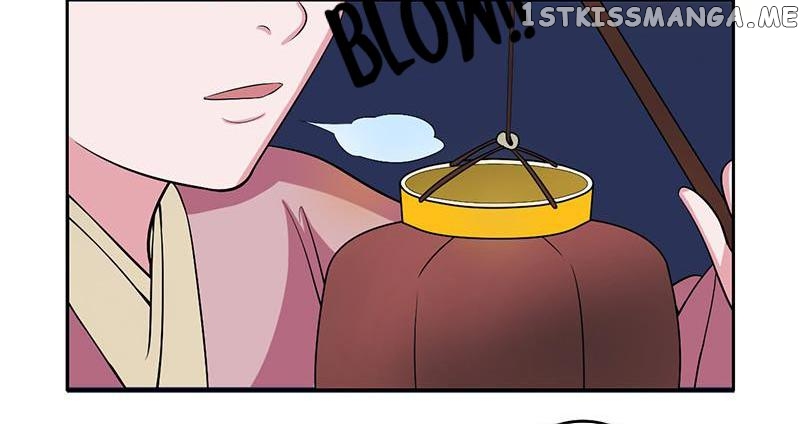 The Prince Wants to Consummate: The Seduction of the Consort chapter 26 - page 20