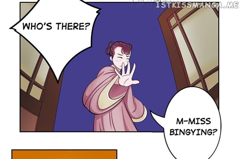 The Prince Wants to Consummate: The Seduction of the Consort chapter 26 - page 24