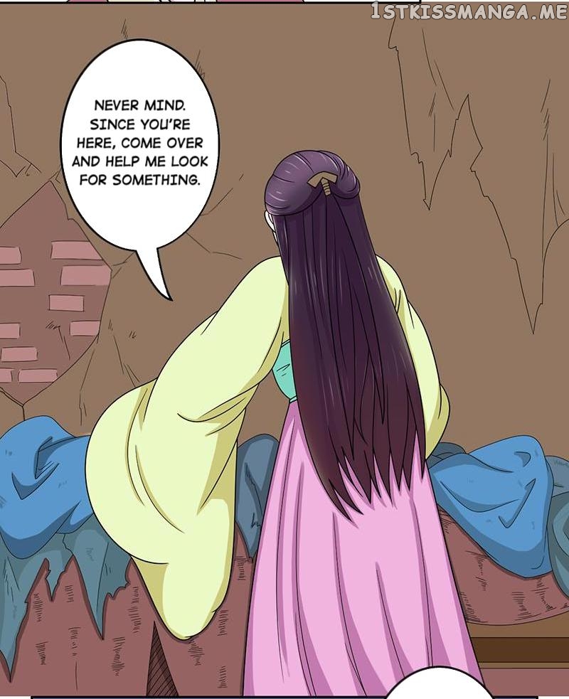 The Prince Wants to Consummate: The Seduction of the Consort chapter 26 - page 28