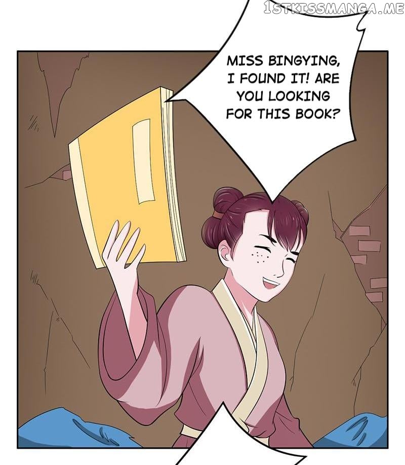 The Prince Wants to Consummate: The Seduction of the Consort chapter 26 - page 34