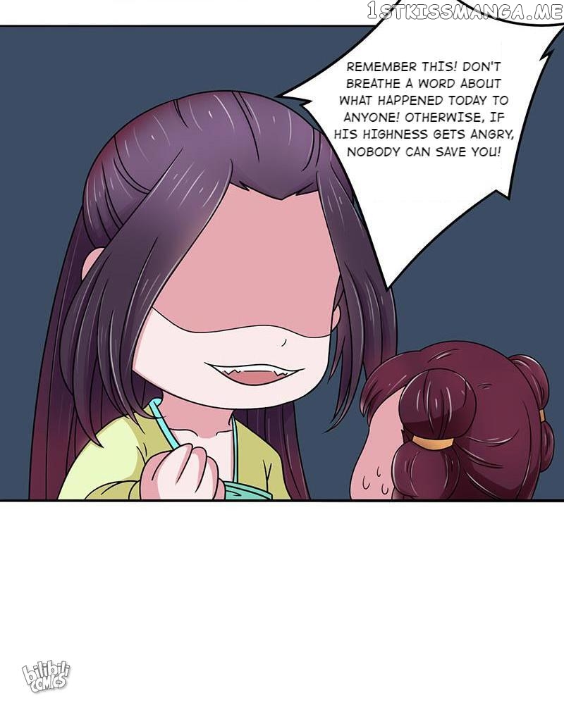 The Prince Wants to Consummate: The Seduction of the Consort chapter 26 - page 38