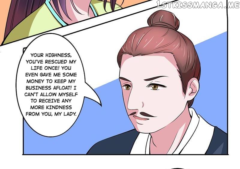 The Prince Wants to Consummate: The Seduction of the Consort chapter 26 - page 8