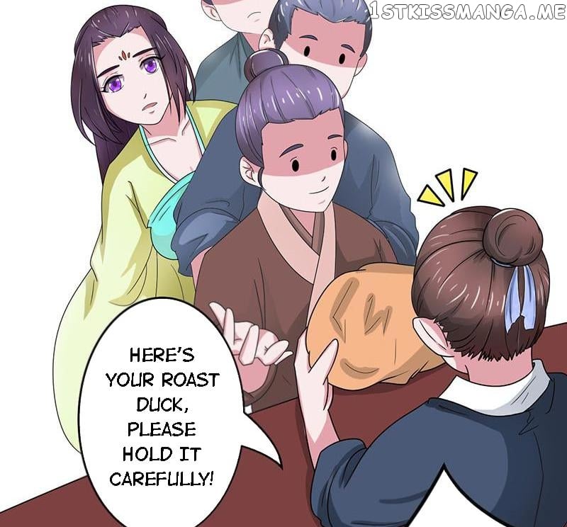 The Prince Wants to Consummate: The Seduction of the Consort chapter 25 - page 15