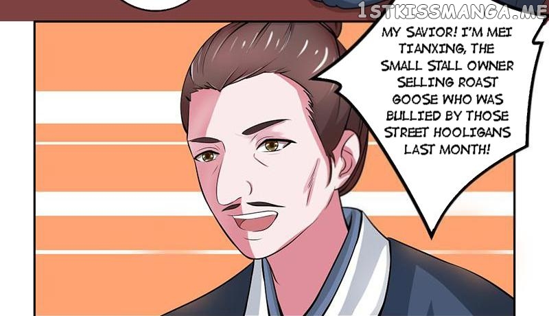 The Prince Wants to Consummate: The Seduction of the Consort chapter 25 - page 16