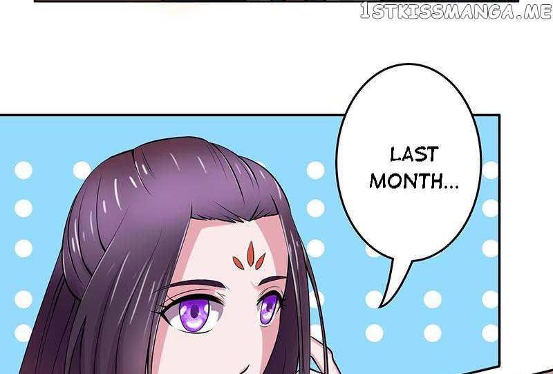 The Prince Wants to Consummate: The Seduction of the Consort chapter 25 - page 17