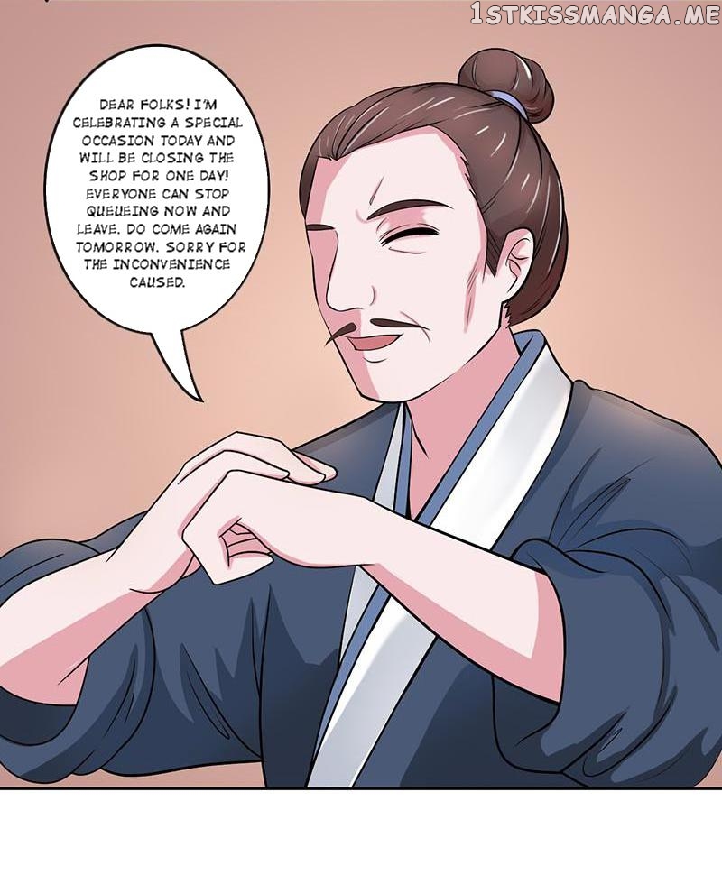 The Prince Wants to Consummate: The Seduction of the Consort chapter 25 - page 19