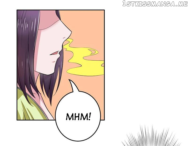 The Prince Wants to Consummate: The Seduction of the Consort chapter 25 - page 2