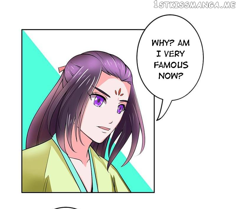 The Prince Wants to Consummate: The Seduction of the Consort chapter 25 - page 32