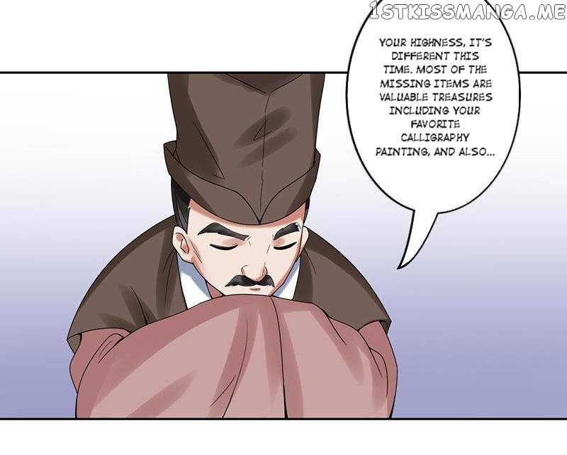 The Prince Wants to Consummate: The Seduction of the Consort chapter 24 - page 10