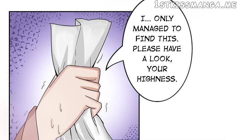 The Prince Wants to Consummate: The Seduction of the Consort chapter 24 - page 15