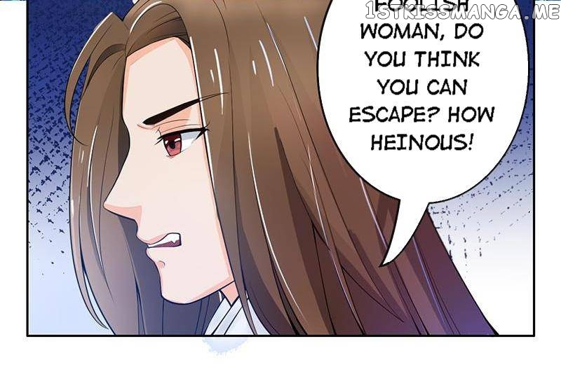 The Prince Wants to Consummate: The Seduction of the Consort chapter 24 - page 19