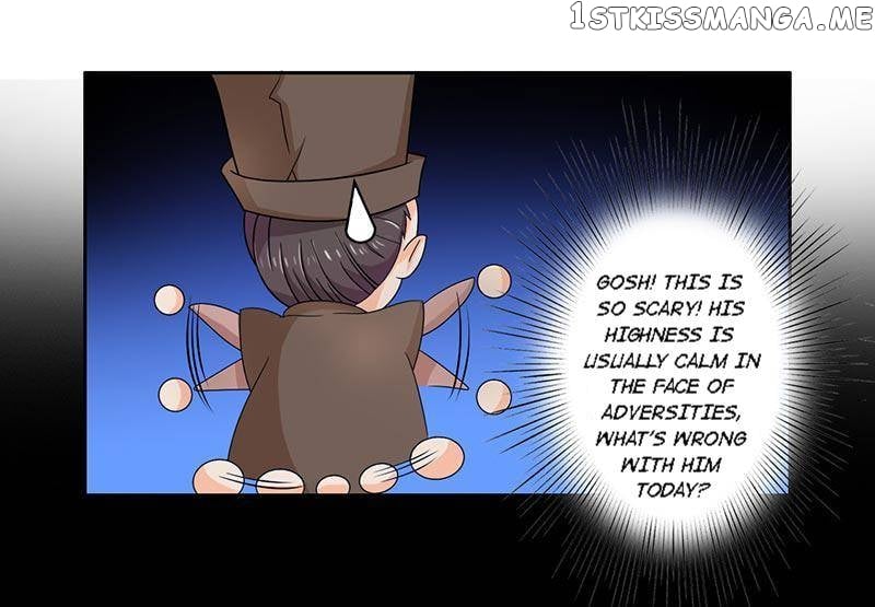 The Prince Wants to Consummate: The Seduction of the Consort chapter 24 - page 20